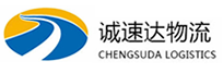 丽水到靖宇县物流公司